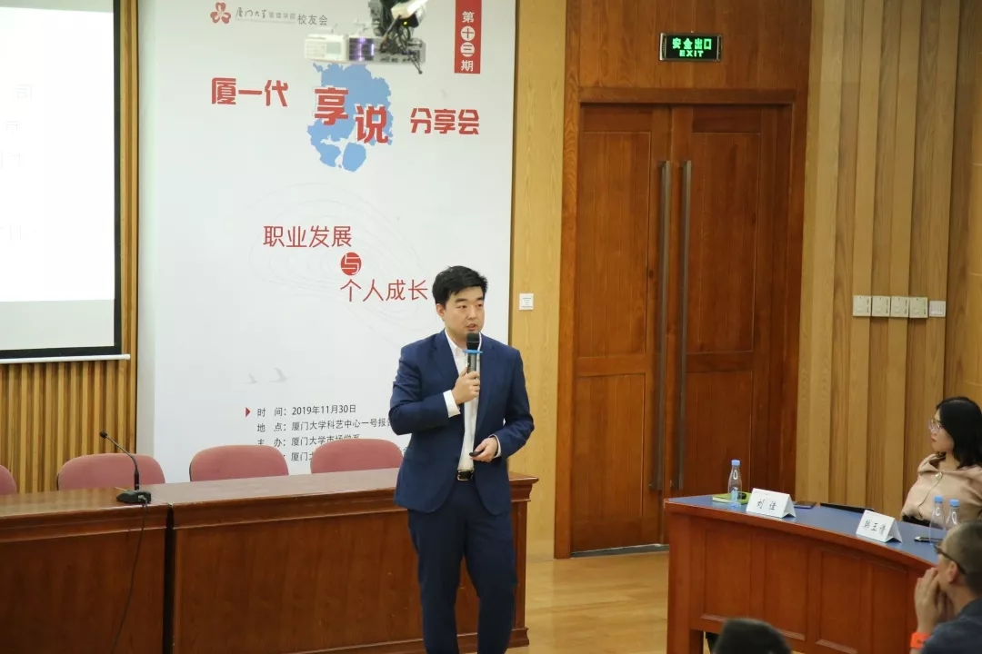 1578279324505189.jpg 微信图片_20200106103213.jpg