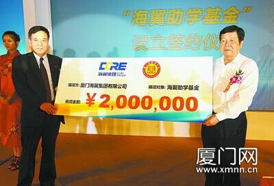 1511231336121977.jpg 02.jpg