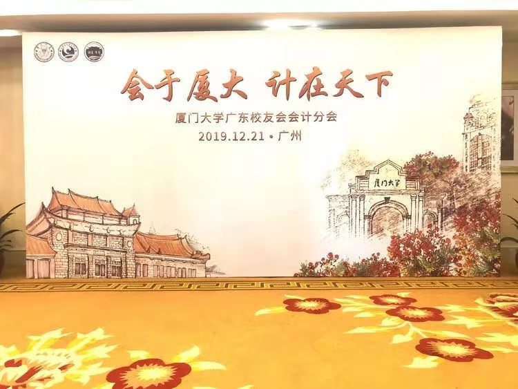 1578361382134244.jpg 19.jpg