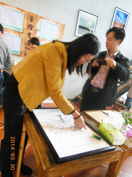 1511342371134736.jpg 02.jpg