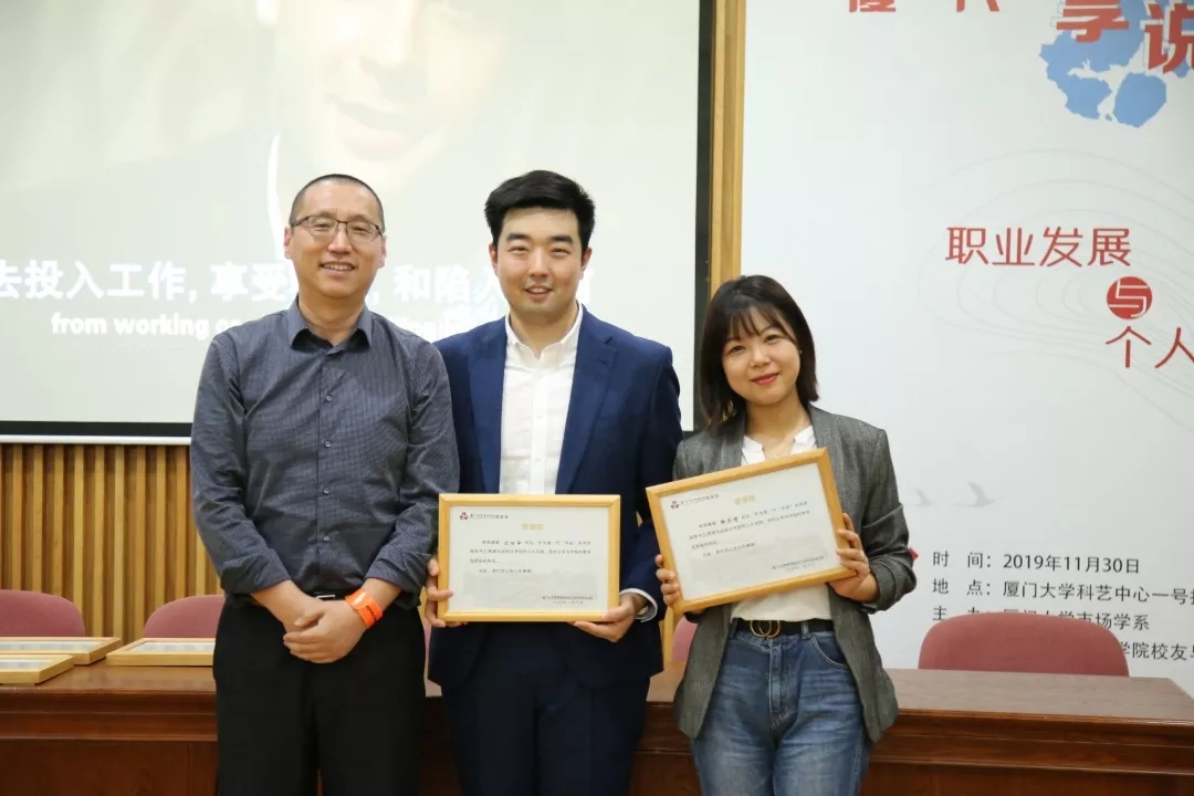 1578279350129760.jpg 微信图片_20200106103204.jpg