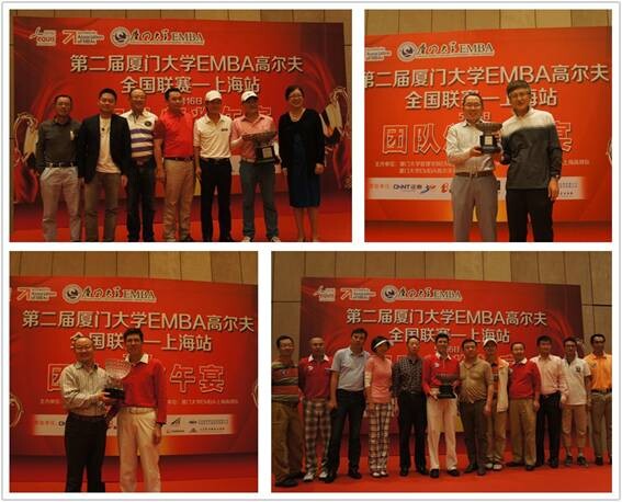 1511400070877891.jpg 20140731105738123812.jpg