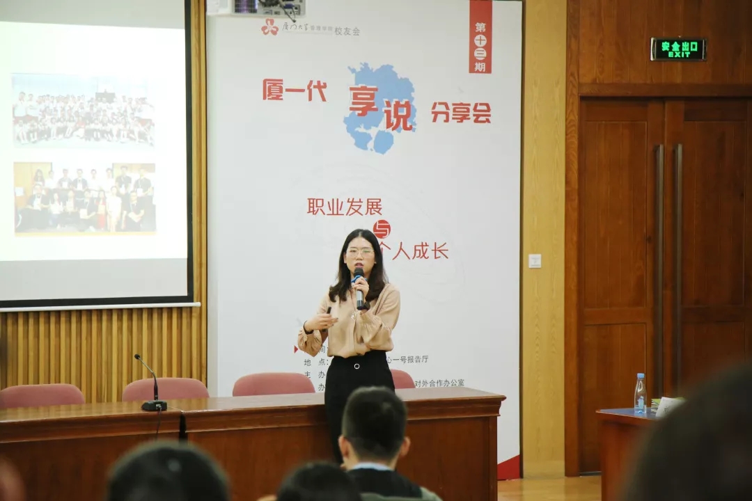 1578279209309719.jpg 微信图片_20200106103224.jpg