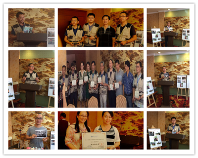 1511400563292314.png 04.png