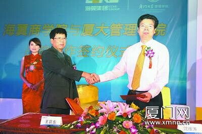 1511231343116818.jpg 03.jpg