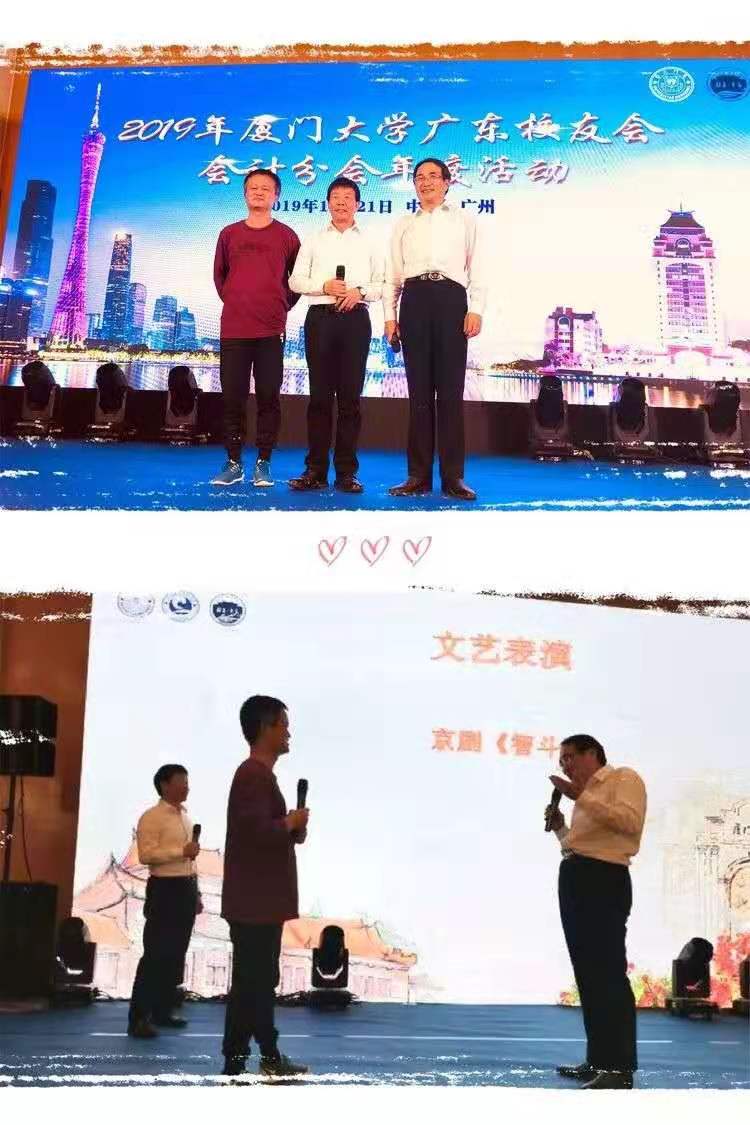 1578361330202102.jpg 15.jpg