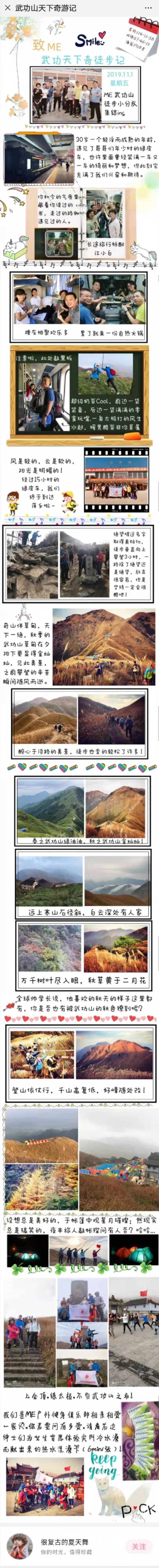 1574672236103547.jpg 2.jpg