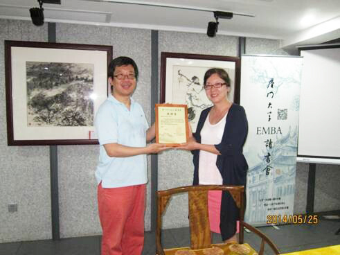 1511400366760801.jpg 06.jpg