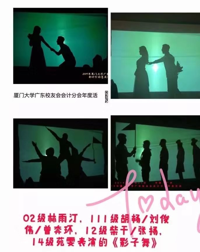 1578361180222426.jpg 6.jpg