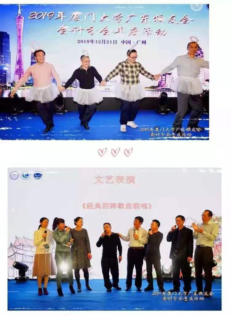 1578361268862928.jpg 11.jpg