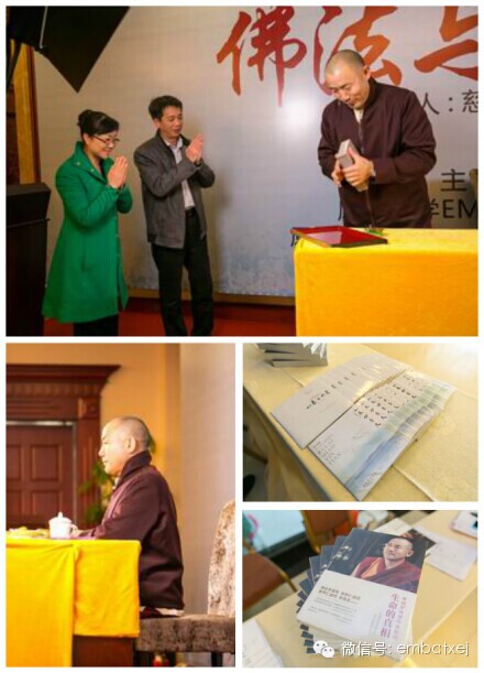 1511312668100750.jpg 02.jpg