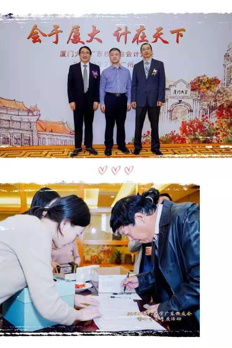 1578361097447278.jpg 2.jpg