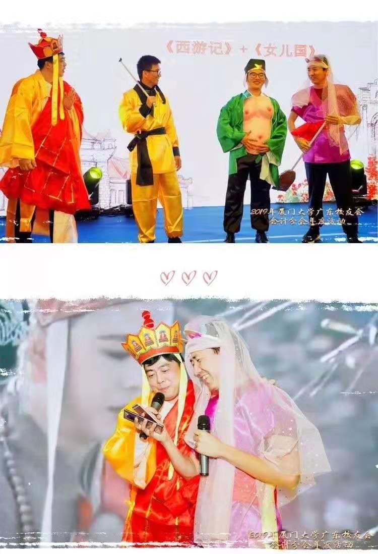 1578361199321386.jpg 9.jpg