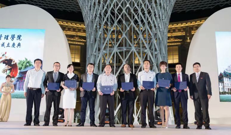 1578299614396943.jpg 5.jpg