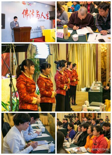 1511312662106710.jpg 03.jpg