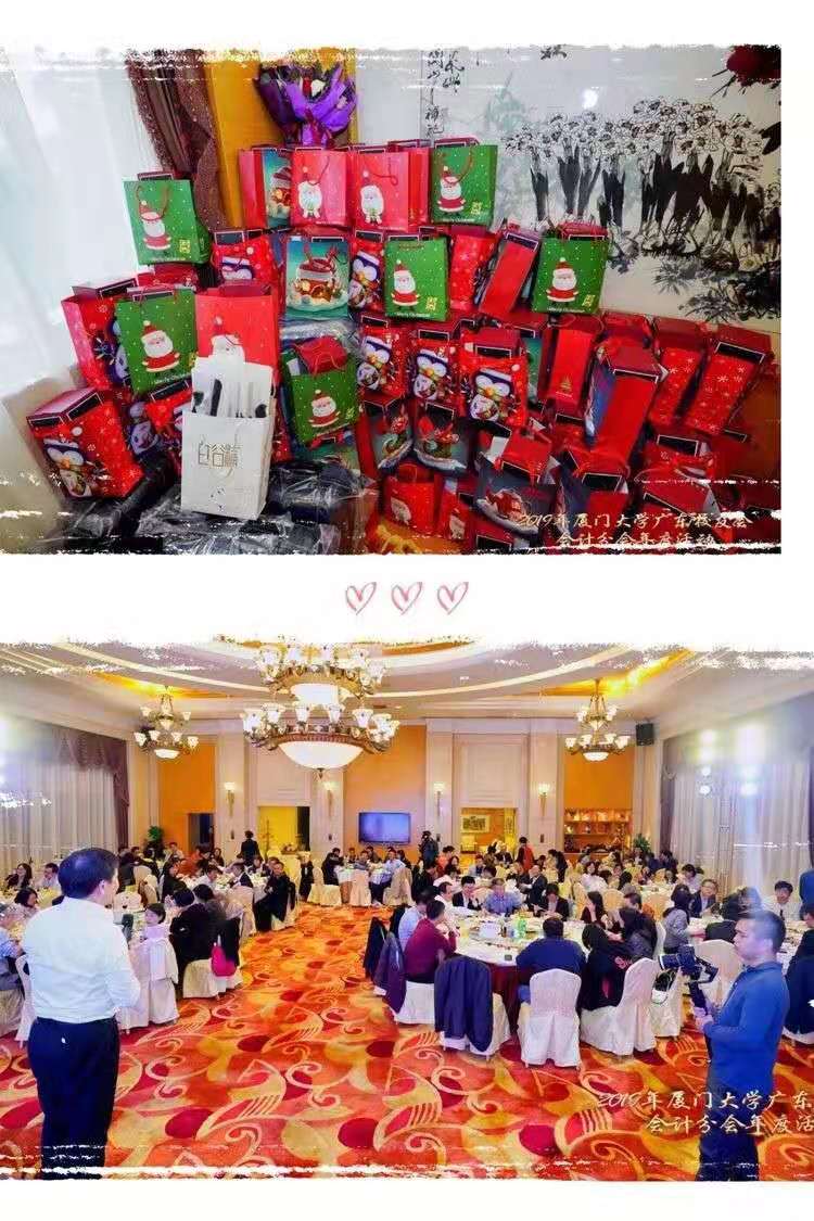 1578361347330351.jpg 16.jpg