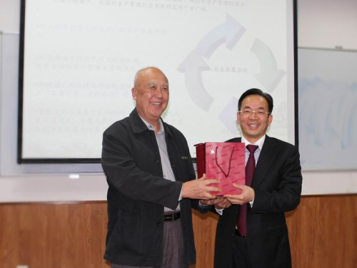 1511438450119628.jpg 4.jpg