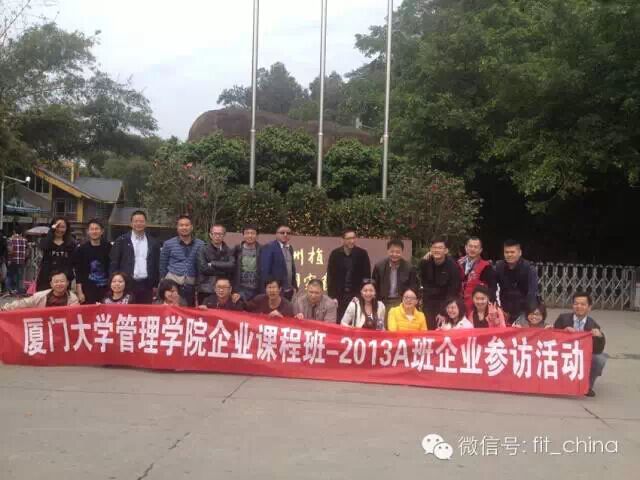 1511438747993474.jpg 9.jpg