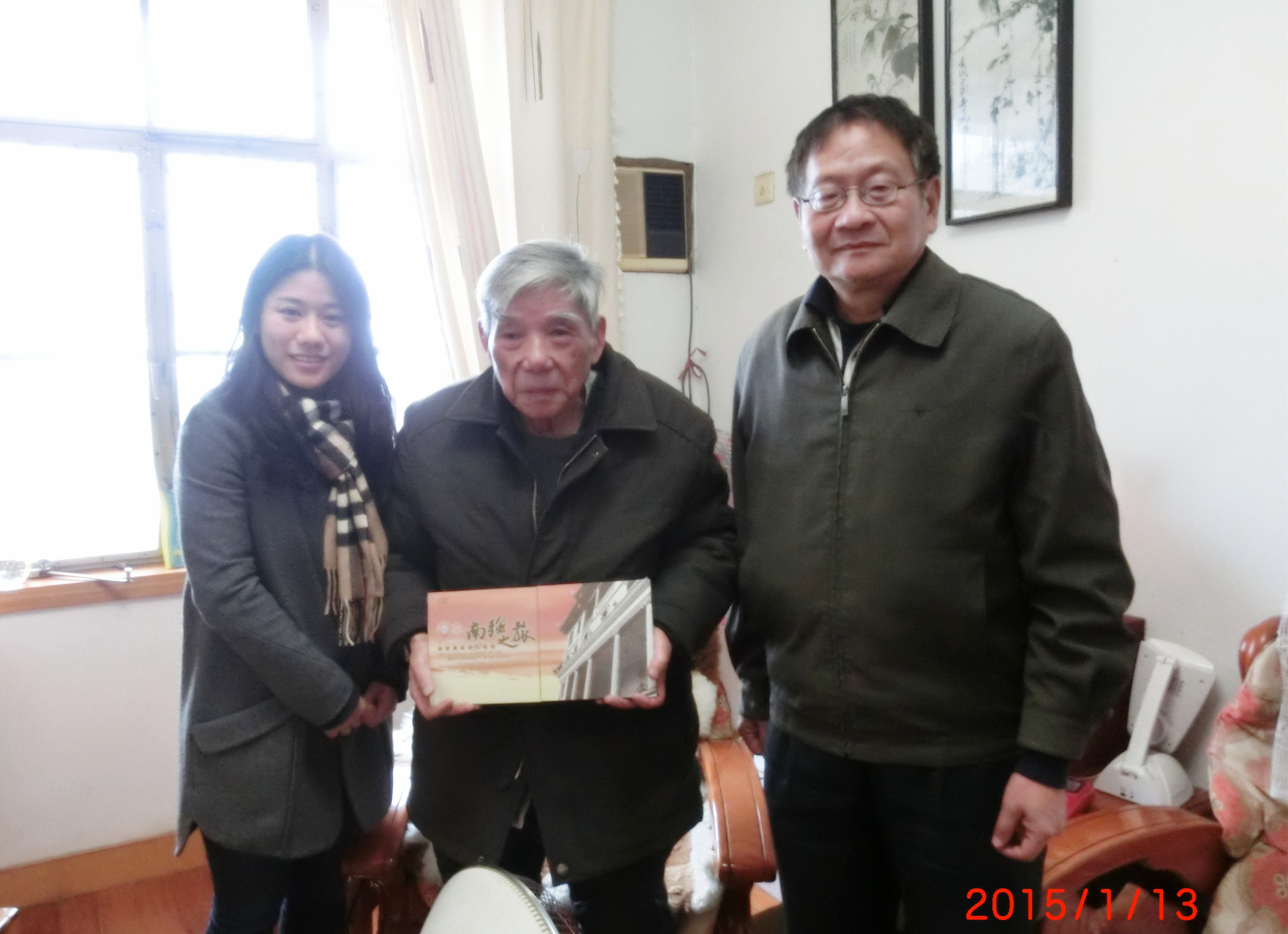 1543214884113178.jpg 1543214884113178.jpg