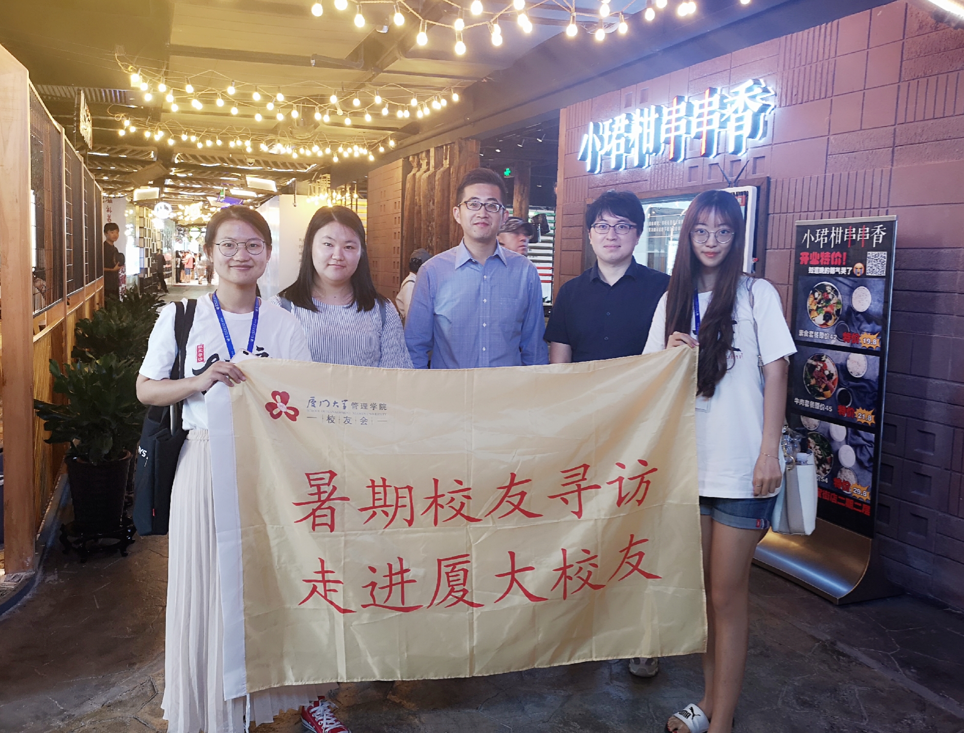 1552008622329689.jpg 1552008622329689.jpg