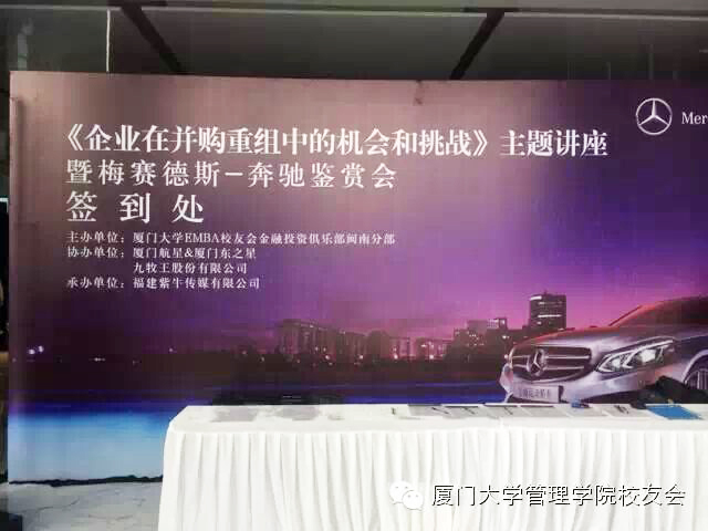 1511430485548655.jpg 01.jpg