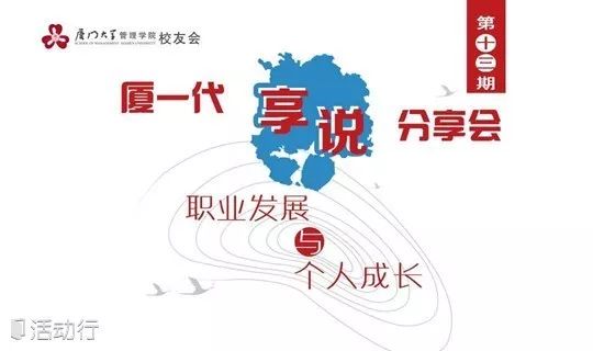 1578277091598699.jpg 微信图片_20200106101756.jpg