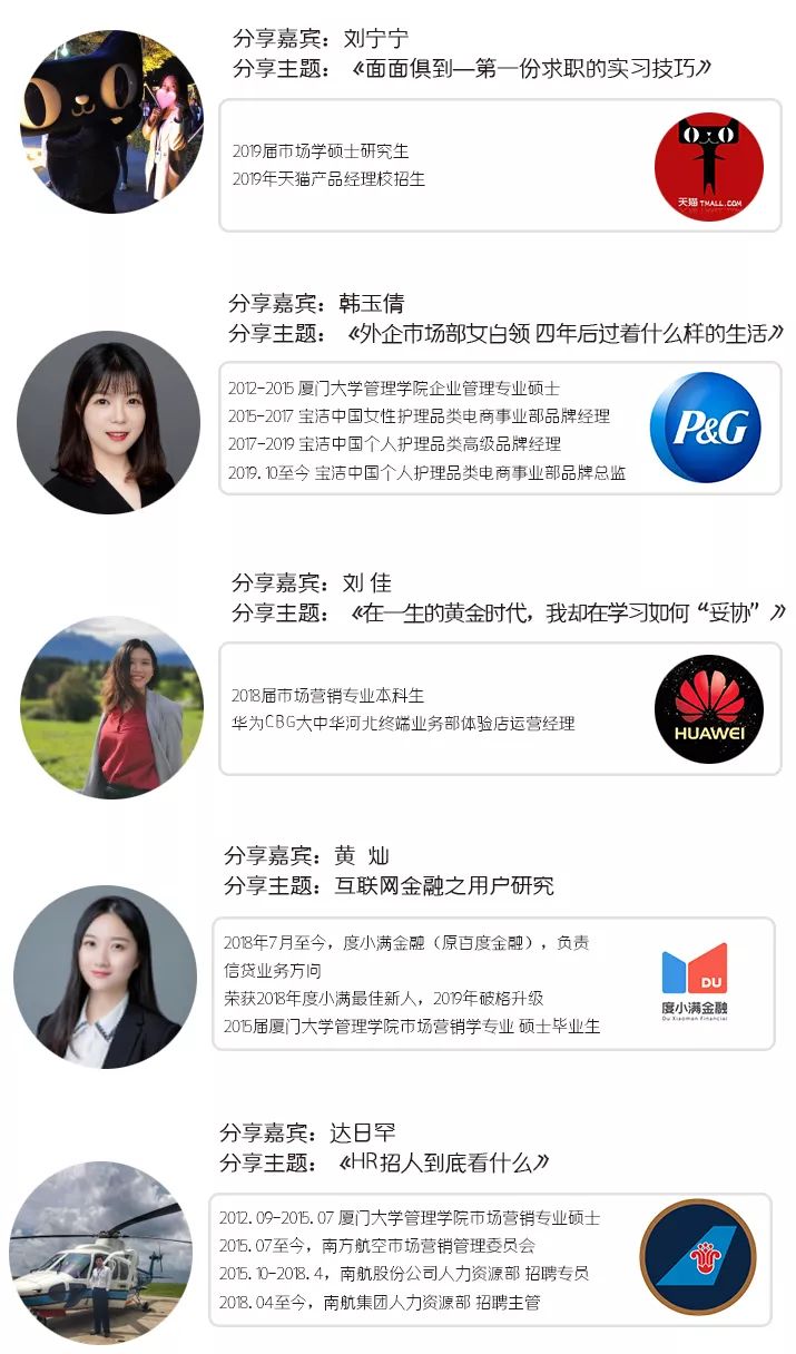 1578277216833147.jpg 微信图片_20200106102008.jpg