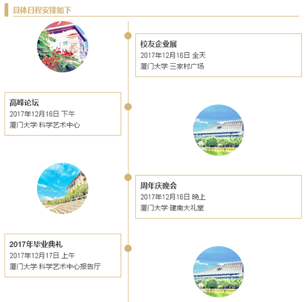 1511275956609545.png 01.png