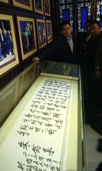 1511437732120463.jpg 3.jpg