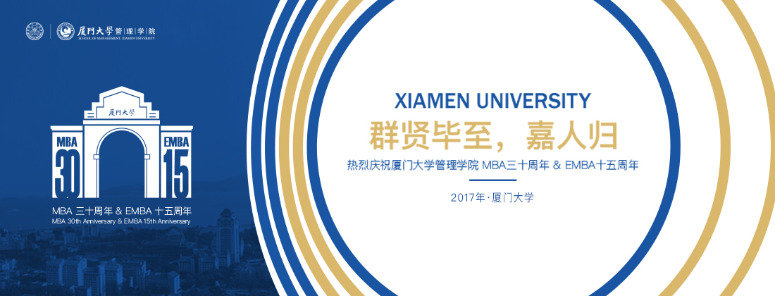 1513045604486581.jpg banner.jpg