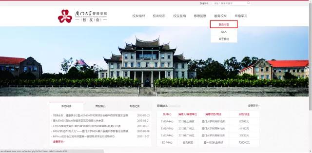 1524102756452648.jpg 网站3.jpg