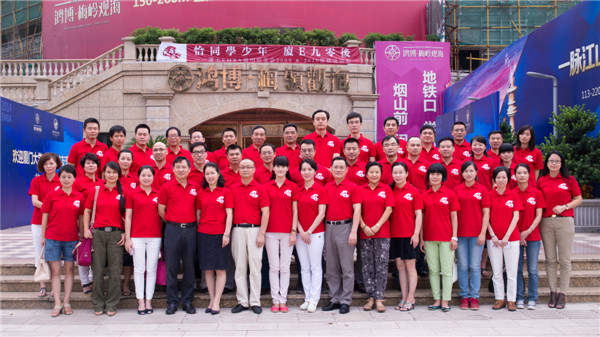 1511409190118367.jpg 02.jpg