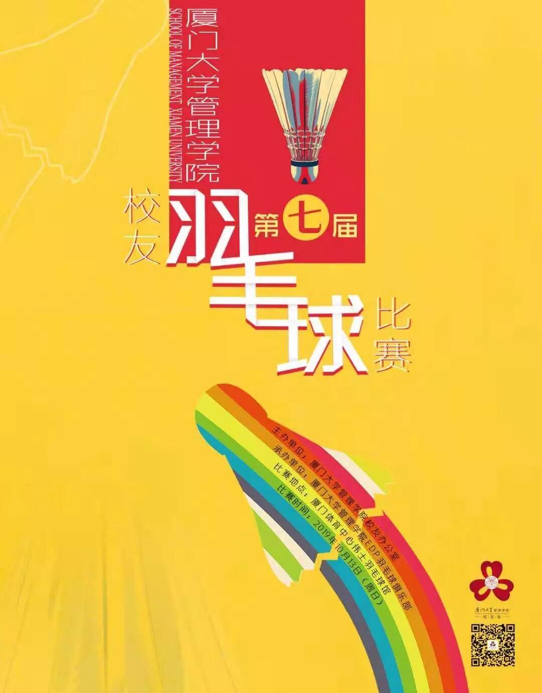 1570863026113471.jpg 1.jpg