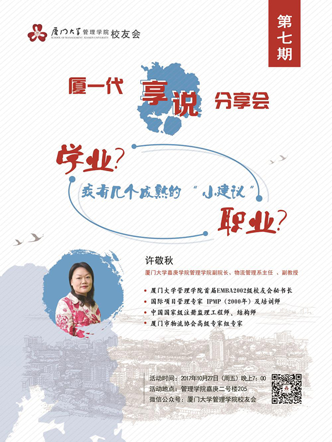 1511275090377087.jpg 01.jpg