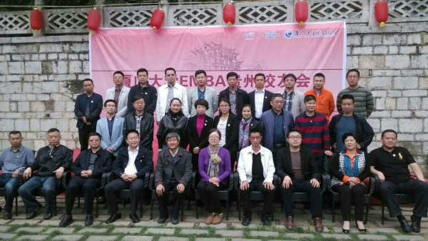 1511441022121487.jpg 5.jpg