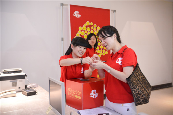 1511409259600379.jpg 08.jpg