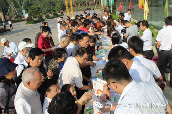 1511423445719448.jpg 01.jpg