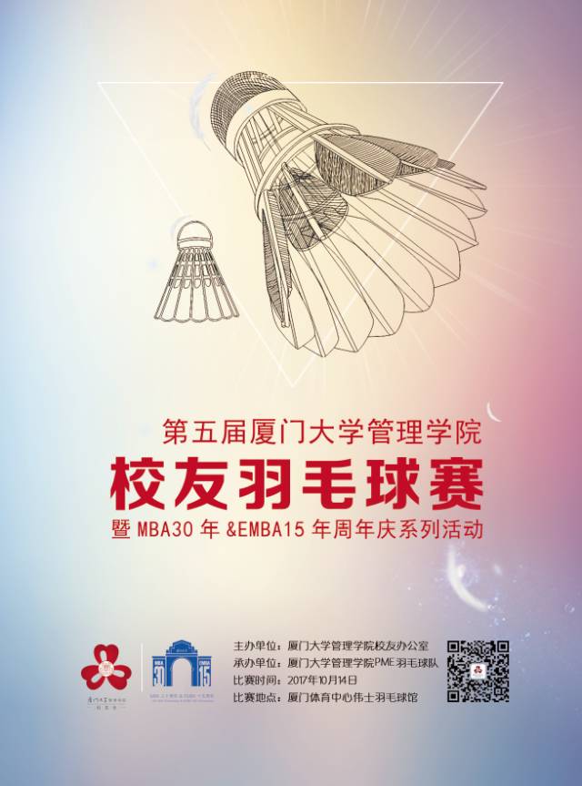 1511274708466808.jpg 01.jpg