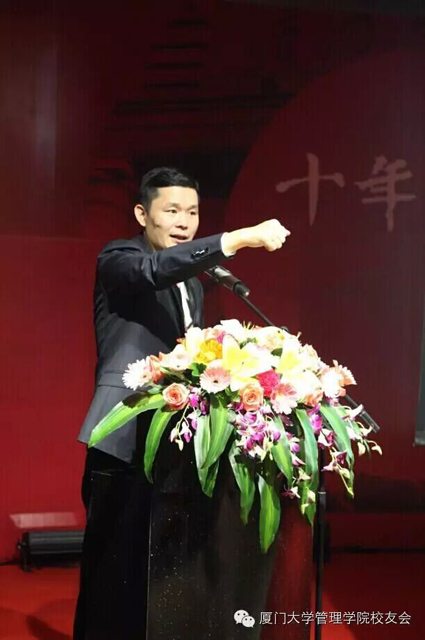 1511427622341069.jpg 16.jpg