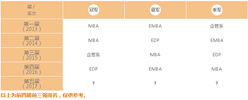 1511274857106632.png 08.png