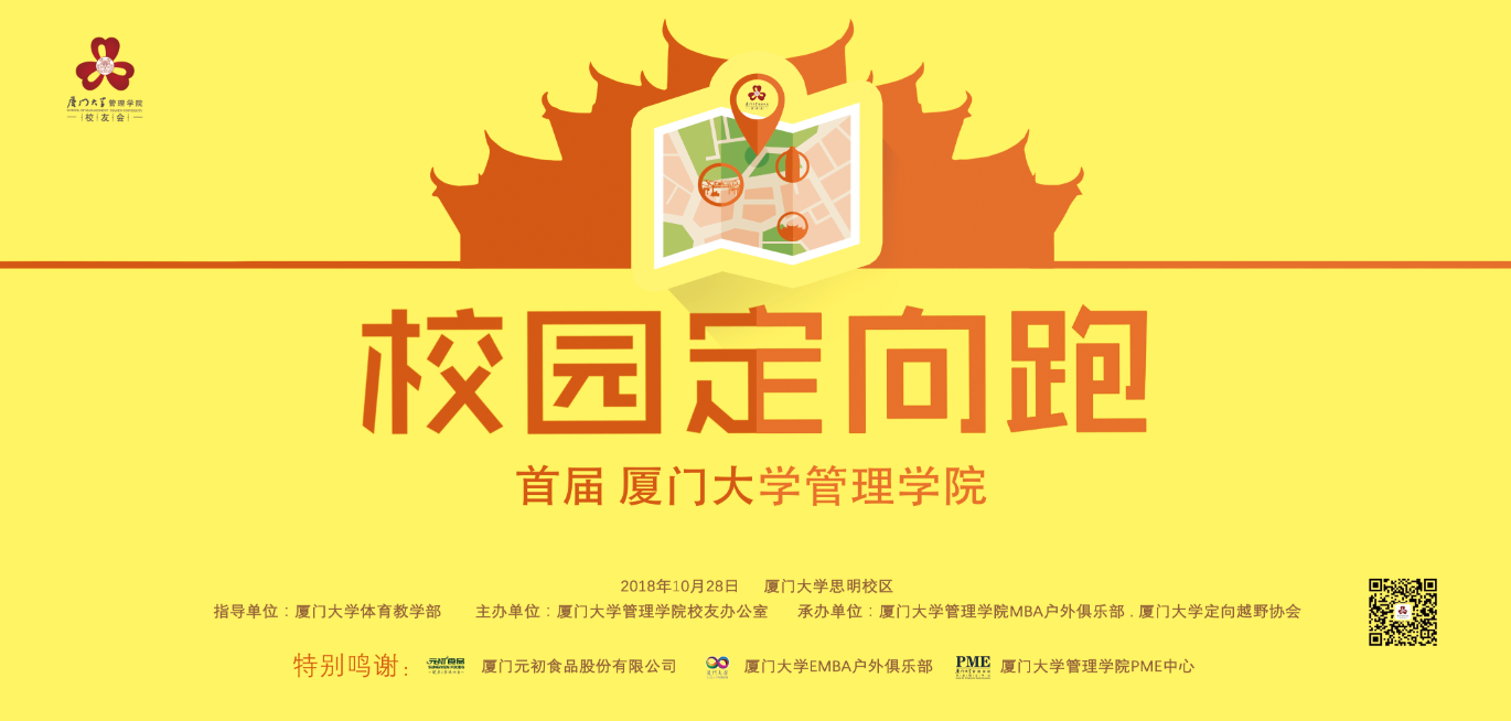 1540533416200980.png 1540533416200980.png